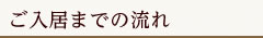main_title