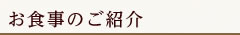 main_title