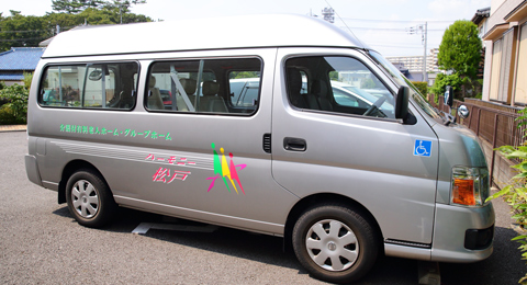 sec1_image